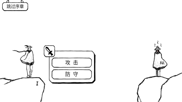 预览图1