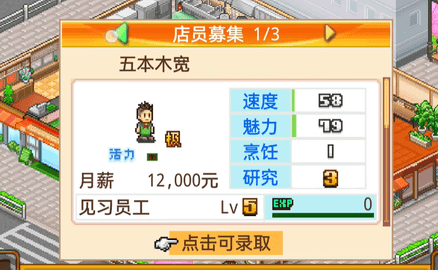 预览图1