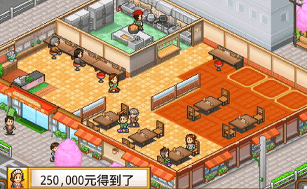 预览图3