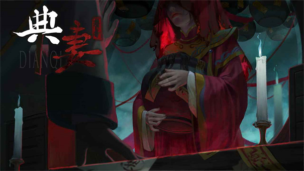 预览图3
