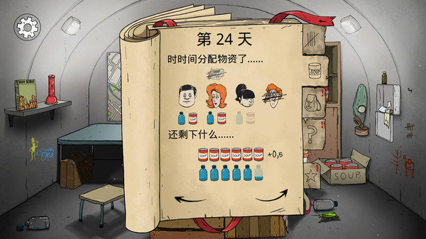 预览图1