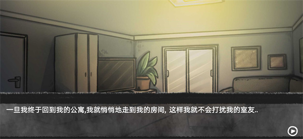 预览图1