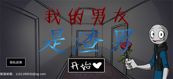 预览图3