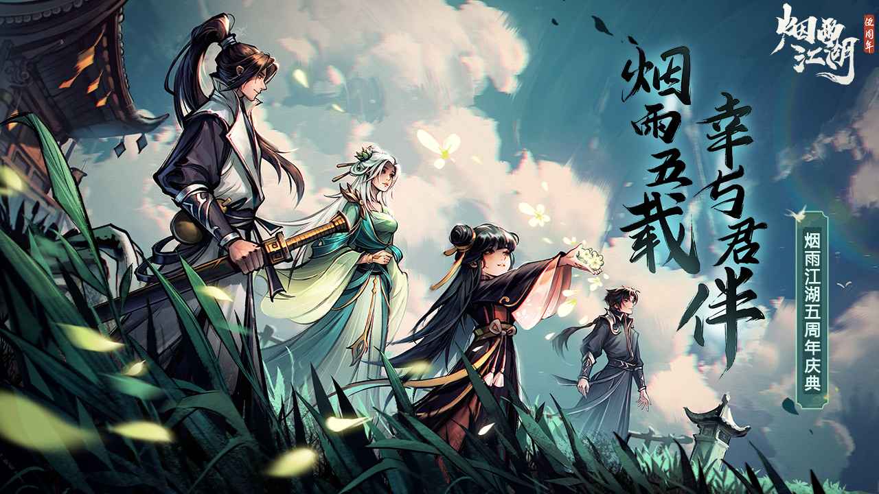 预览图1