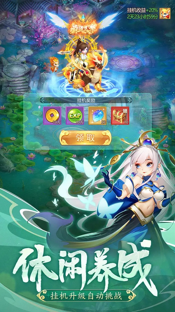 预览图4