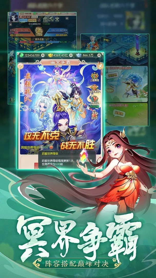预览图5
