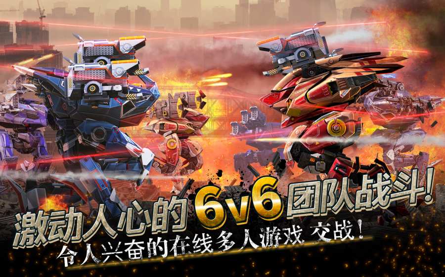 预览图2