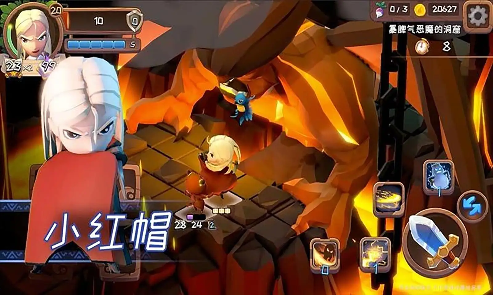 预览图2