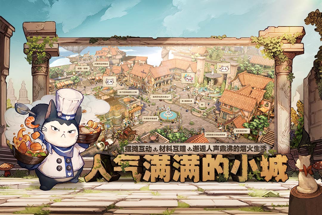 预览图1