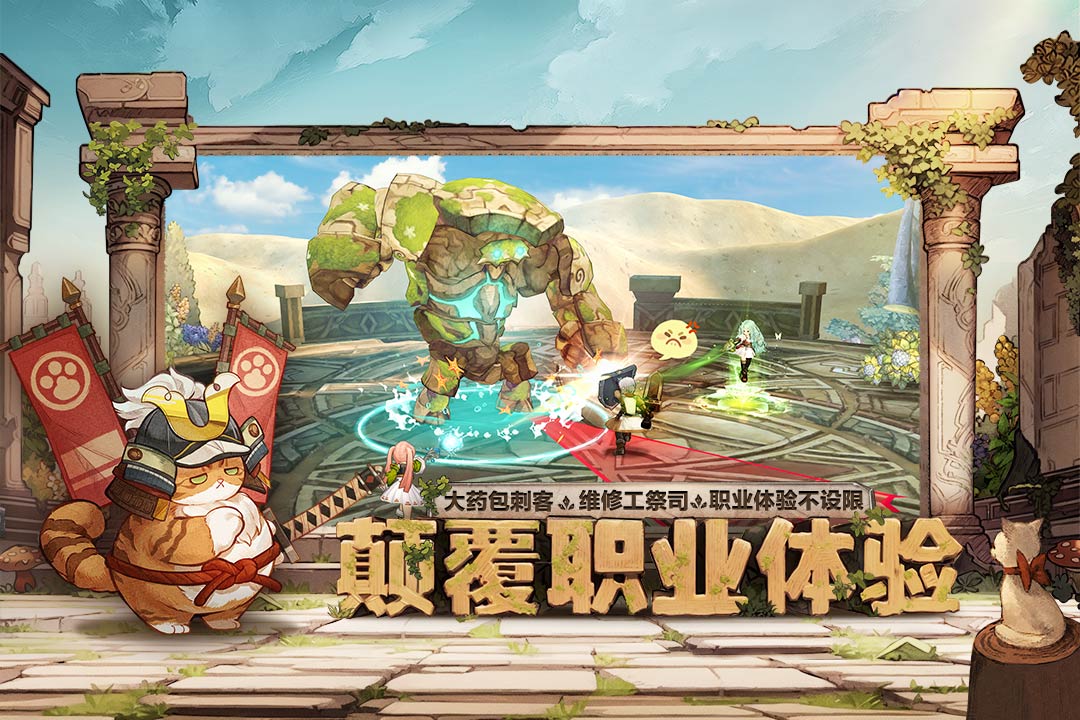 预览图2