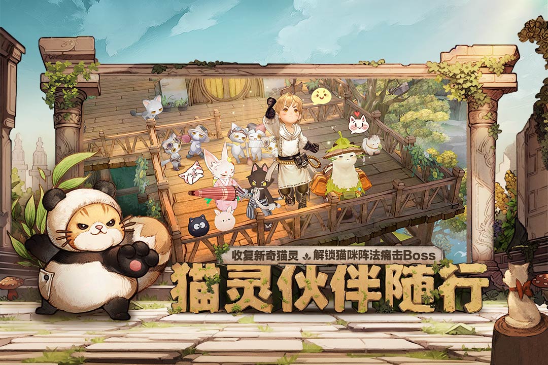 预览图3