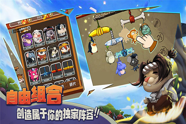 预览图1