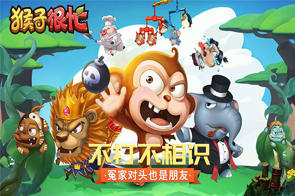 预览图2