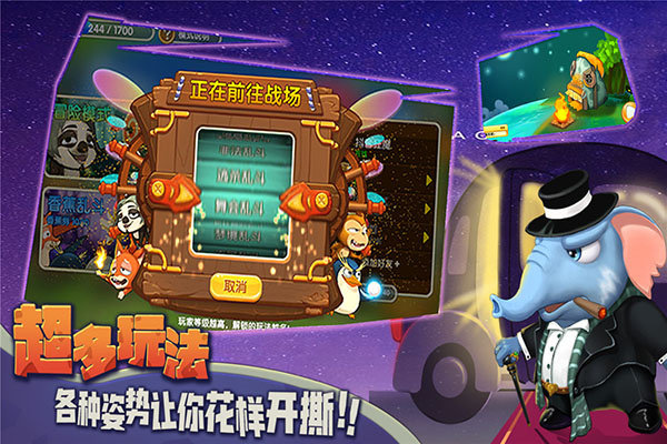 预览图3