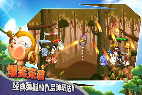 预览图4