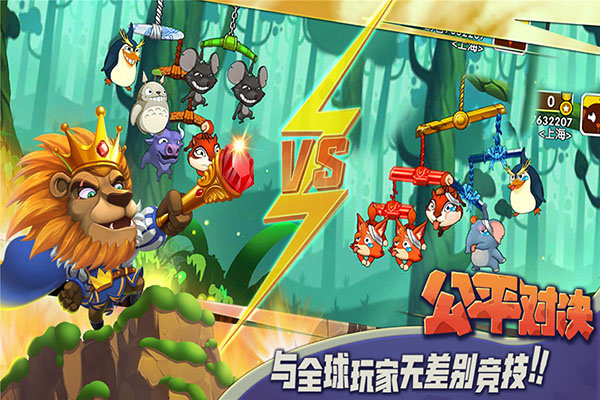 预览图5