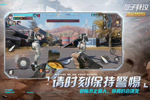 预览图2