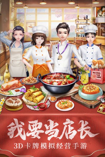 预览图2