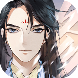 以仙之名下载 v1.0.4