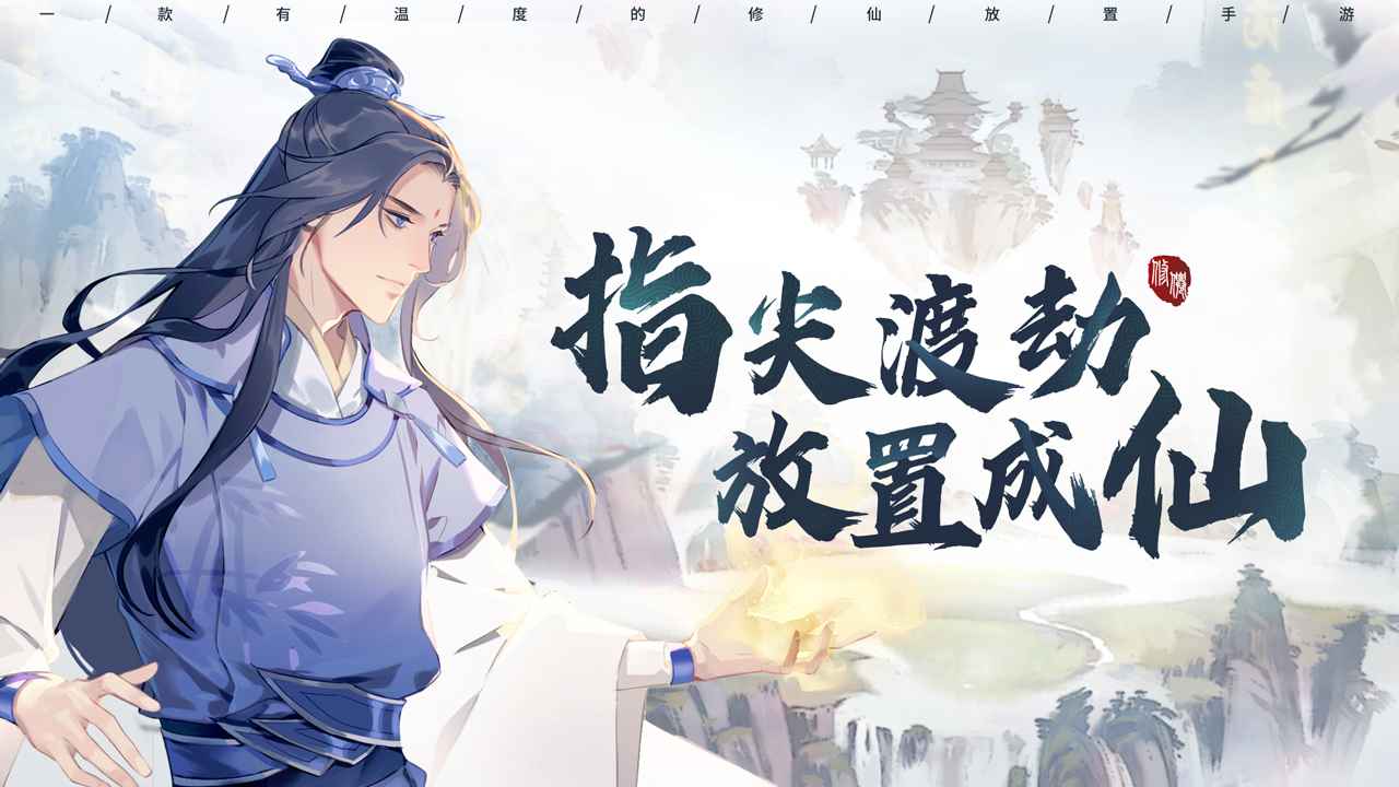 预览图1