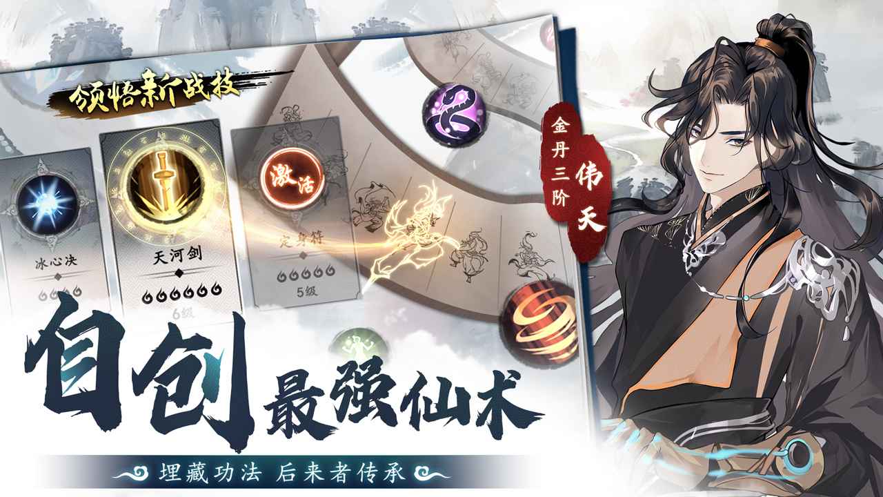 预览图2