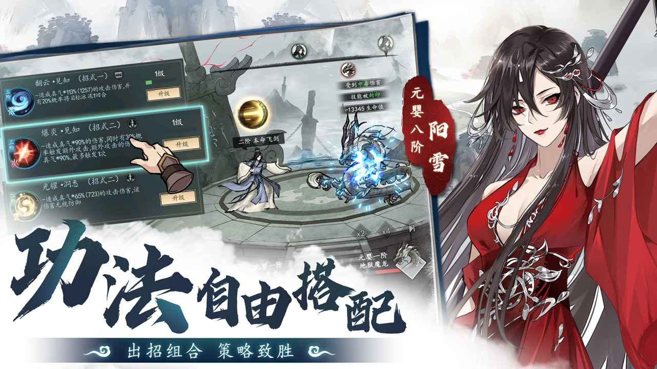 预览图3