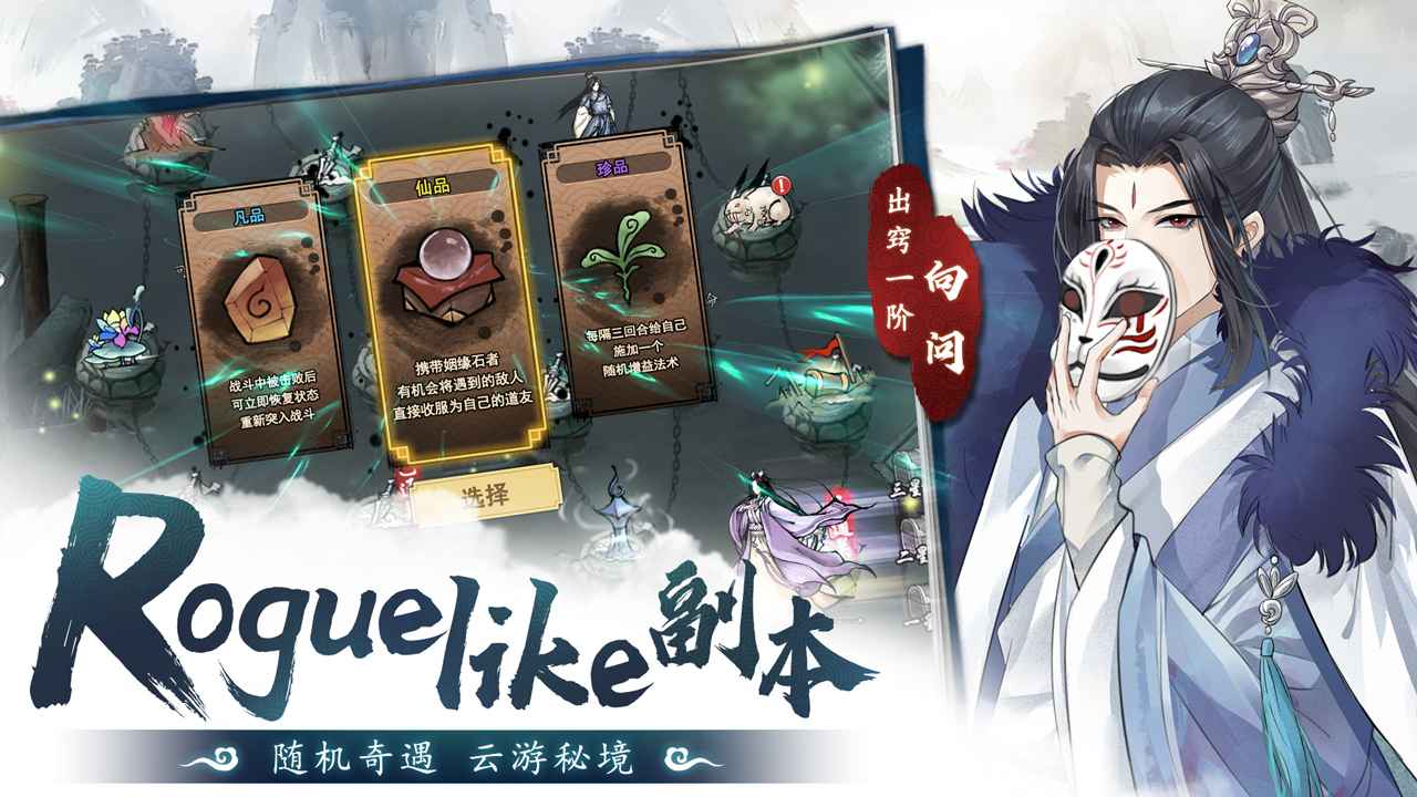 预览图4