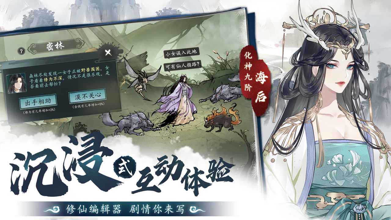 预览图5