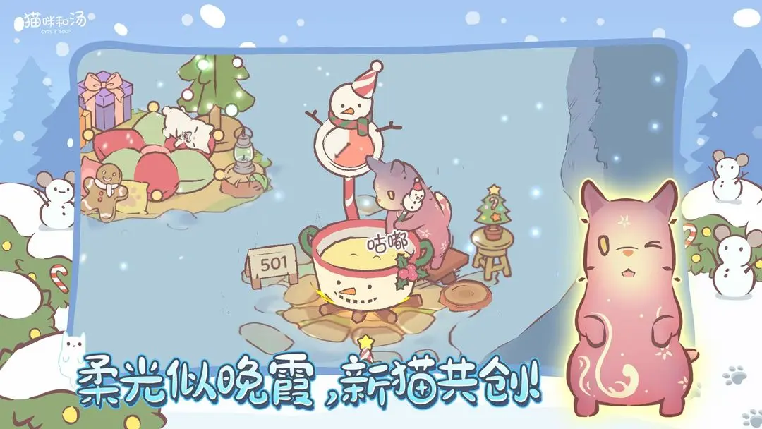 预览图2