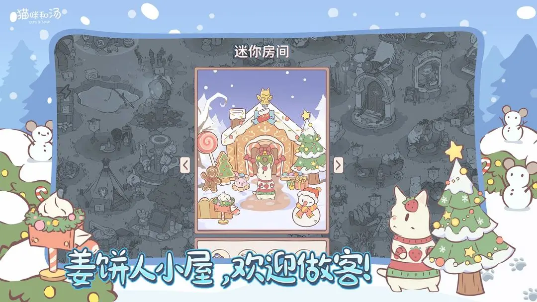 预览图4
