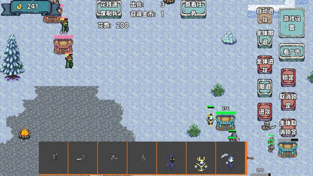 预览图3