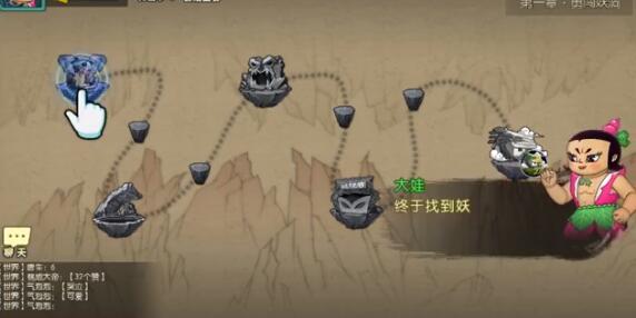 预览图3