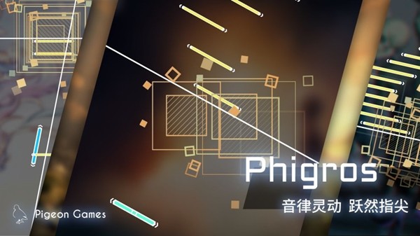 预览图3