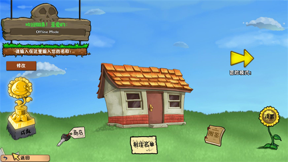 预览图1