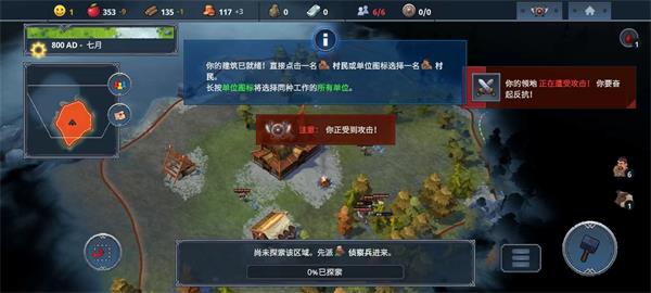 预览图5
