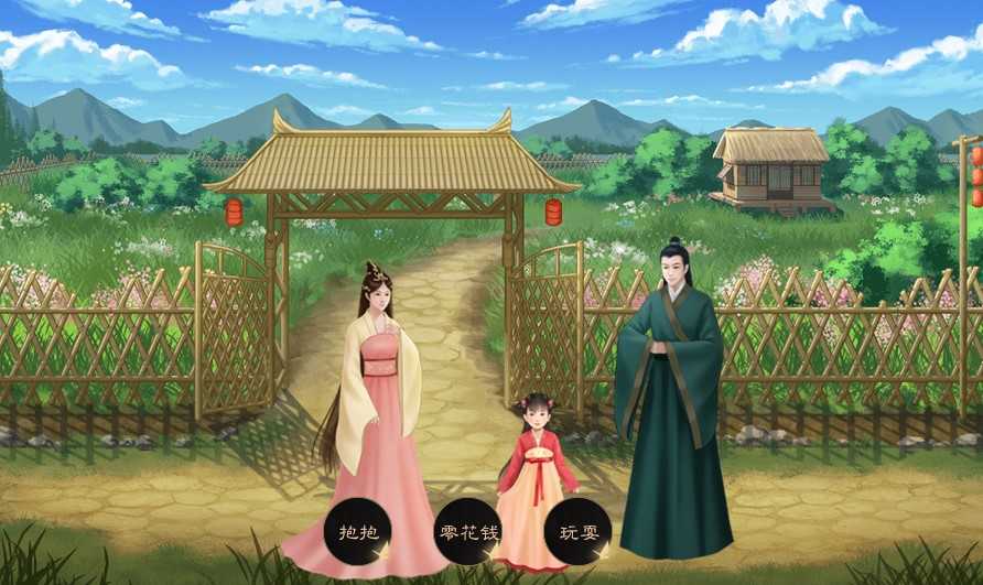 预览图2