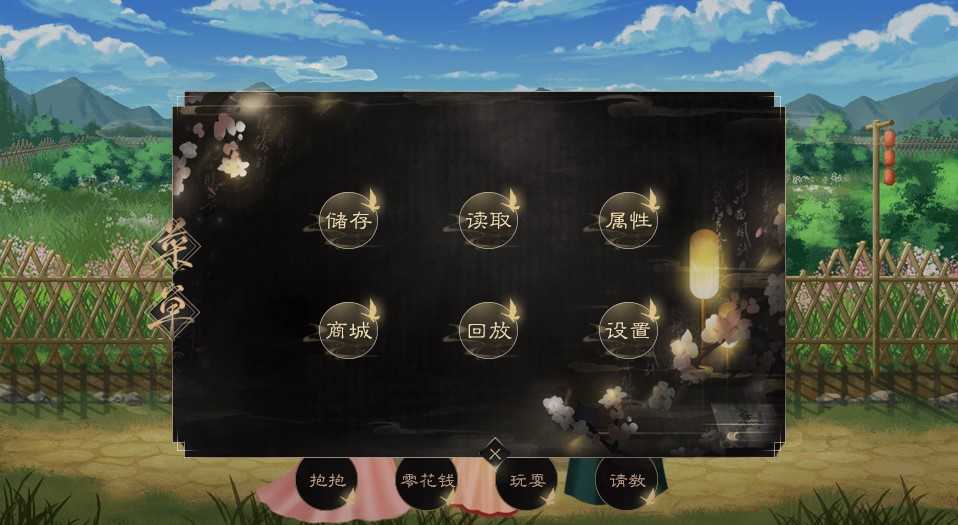 预览图3