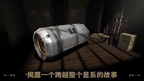 预览图2