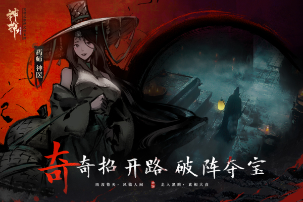 预览图4