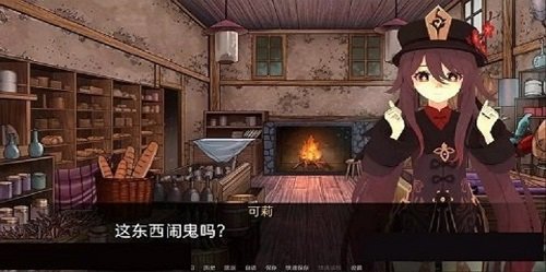 预览图1
