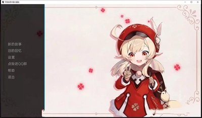 预览图3