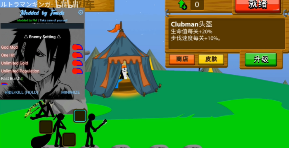 预览图2