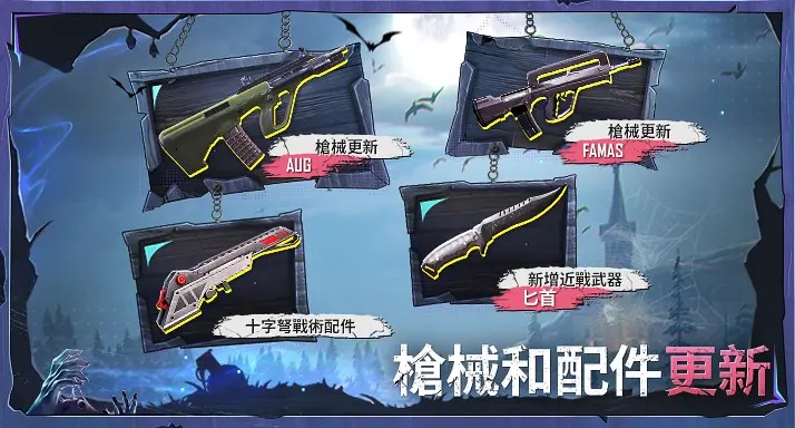 预览图2
