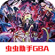 口袋妖怪究极绿宝石下载 v2024.03.19.17