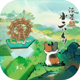 淡墨水云乡下载 v0.7.16