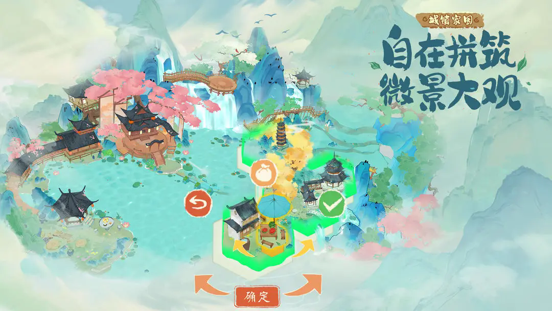 预览图1