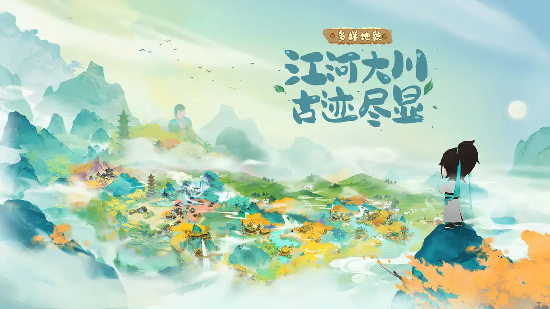 预览图2