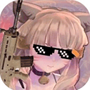 少女战地下载 v1.137.1