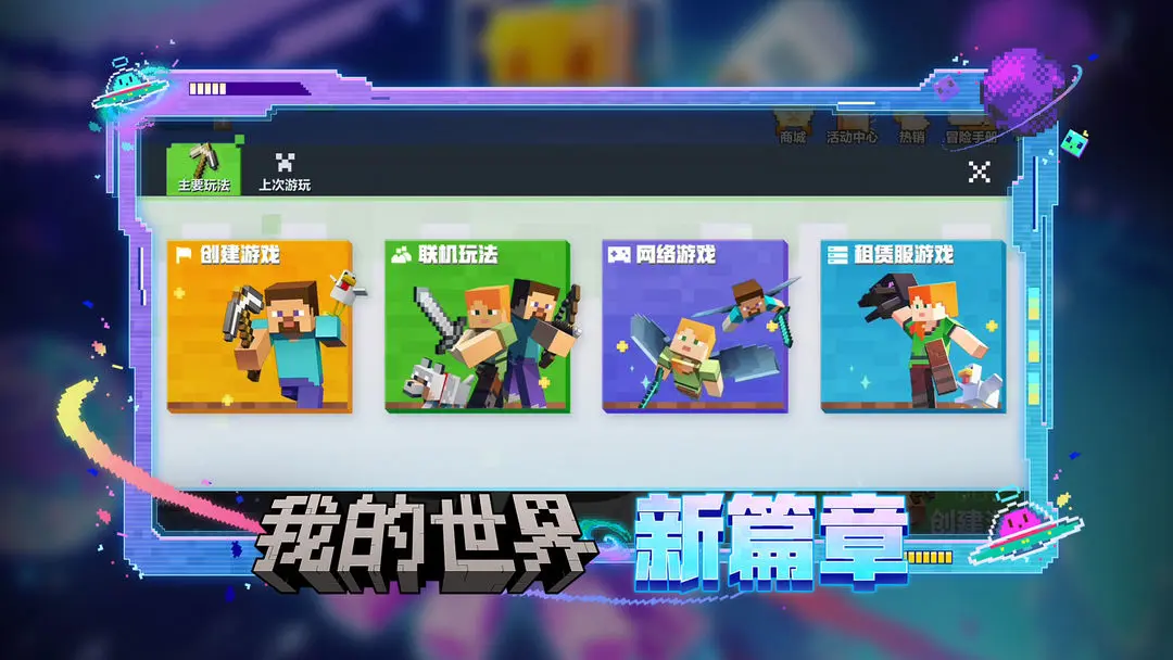 预览图1
