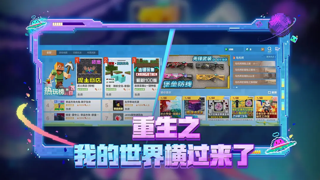 预览图2